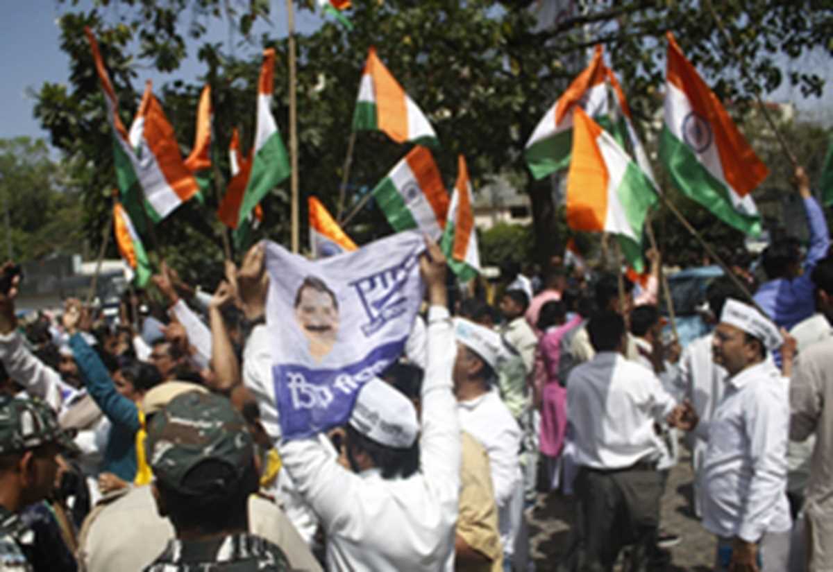 आप के दिल्ली में विरोध प्रदर्शन में पंजाब से आए प्रदर्शनकारी भी शामिल